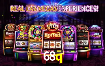 Explorando a Categoria de Eventos em Apostas na 68q